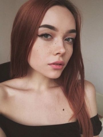 Таисия